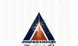 Abu Dhabi Steel Group logo